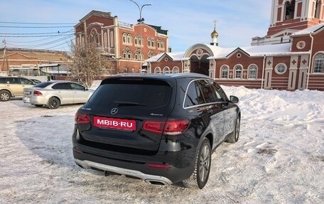 Mercedes-Benz GLC, 2021 год, 4 750 000 рублей, 13 фотография
