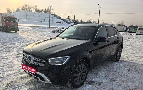 Mercedes-Benz GLC, 2021 год, 4 750 000 рублей, 17 фотография