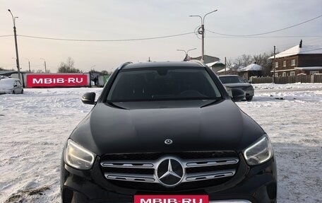 Mercedes-Benz GLC, 2021 год, 4 750 000 рублей, 15 фотография