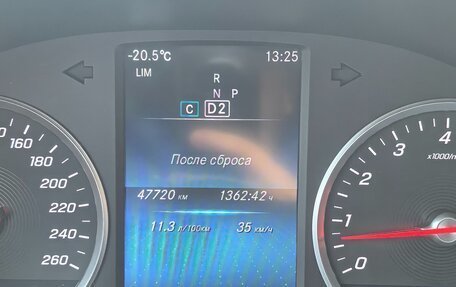 Mercedes-Benz GLC, 2021 год, 4 750 000 рублей, 31 фотография