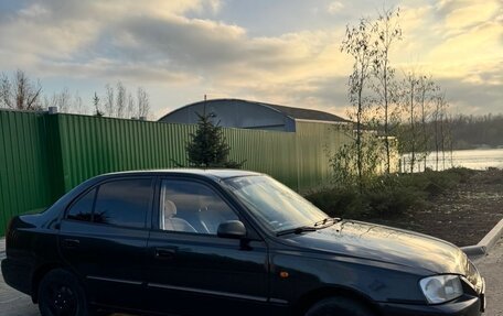 Hyundai Accent II, 2008 год, 350 000 рублей, 7 фотография