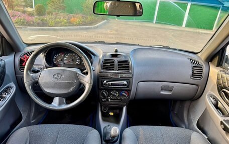 Hyundai Accent II, 2008 год, 350 000 рублей, 12 фотография