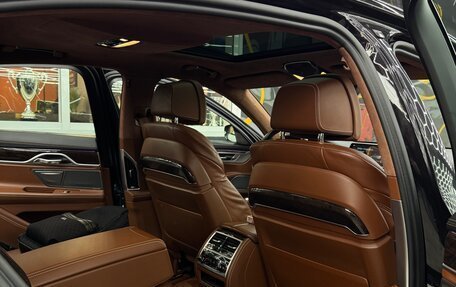 BMW 7 серия, 2016 год, 4 200 000 рублей, 5 фотография