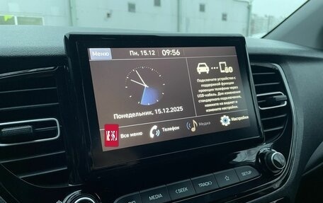 Hyundai Solaris II рестайлинг, 2021 год, 1 538 724 рублей, 10 фотография