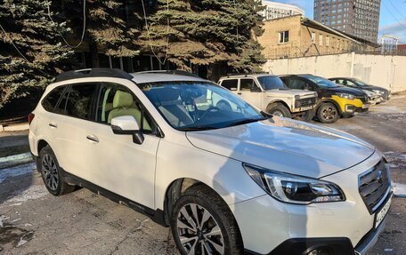 Subaru Outback IV рестайлинг, 2016 год, 2 580 000 рублей, 2 фотография