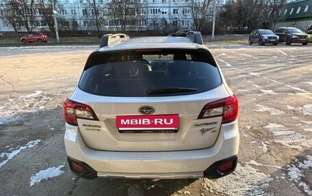 Subaru Outback IV рестайлинг, 2016 год, 2 580 000 рублей, 3 фотография