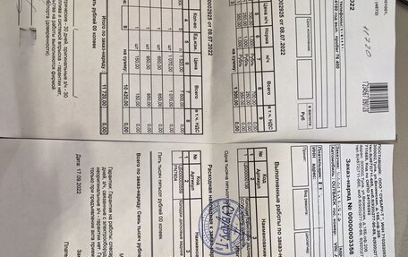 Subaru Outback IV рестайлинг, 2016 год, 2 580 000 рублей, 23 фотография