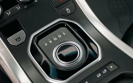 Land Rover Range Rover Evoque I, 2012 год, 2 100 000 рублей, 16 фотография