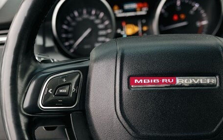 Land Rover Range Rover Evoque I, 2012 год, 2 100 000 рублей, 12 фотография