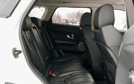 Land Rover Range Rover Evoque I, 2012 год, 2 100 000 рублей, 18 фотография