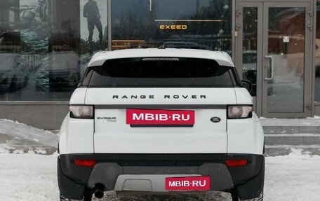 Land Rover Range Rover Evoque I, 2012 год, 2 100 000 рублей, 6 фотография