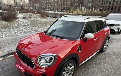 MINI Countryman II (F60), 2021 год, 3 000 000 рублей, 1 фотография