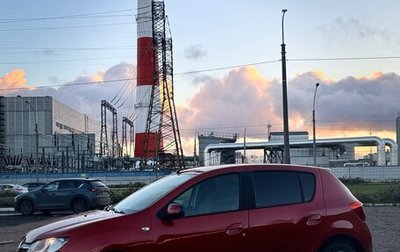 Renault Sandero II рестайлинг, 2015 год, 695 000 рублей, 1 фотография