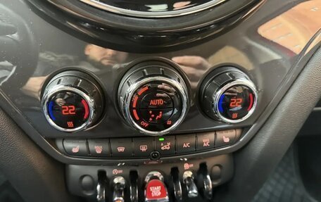 MINI Countryman II (F60), 2021 год, 3 000 000 рублей, 16 фотография