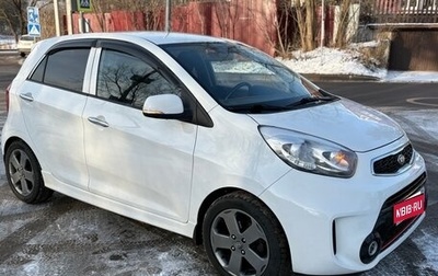 KIA Picanto II, 2015 год, 1 050 000 рублей, 1 фотография