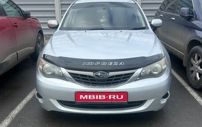 Subaru Impreza III, 2009 год, 750 000 рублей, 1 фотография