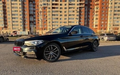 BMW 5 серия, 2020 год, 4 850 000 рублей, 1 фотография