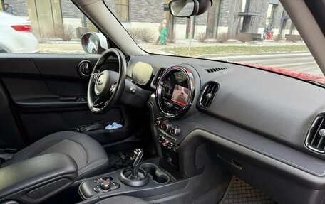 MINI Countryman II (F60), 2021 год, 3 000 000 рублей, 23 фотография