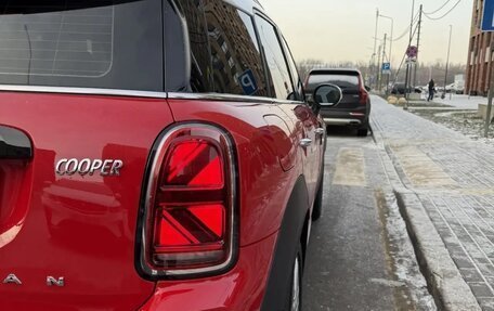 MINI Countryman II (F60), 2021 год, 3 000 000 рублей, 27 фотография