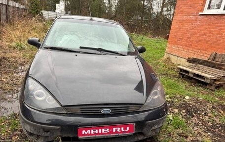 Ford Focus IV, 2000 год, 150 000 рублей, 1 фотография