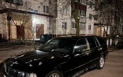 BMW 3 серия, 1995 год, 390 000 рублей, 1 фотография