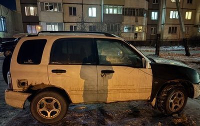 Suzuki Escudo III, 1998 год, 310 000 рублей, 1 фотография