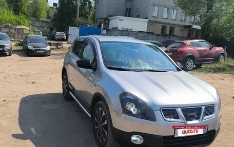 Nissan Qashqai, 2007 год, 670 000 рублей, 3 фотография