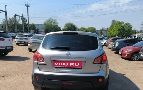 Nissan Qashqai, 2007 год, 670 000 рублей, 5 фотография
