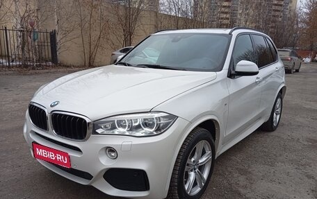 BMW X5, 2018 год, 4 350 000 рублей, 1 фотография