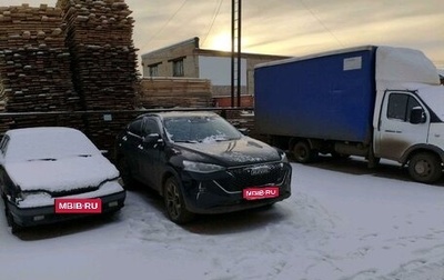 Haval F7x I, 2023 год, 2 046 700 рублей, 1 фотография