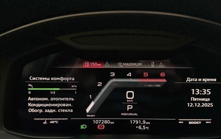 Audi Q7, 2021 год, 11 000 000 рублей, 13 фотография