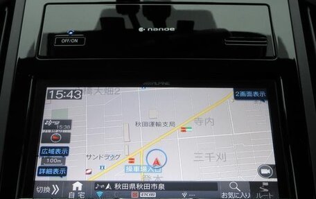 Subaru Impreza IV, 2021 год, 1 060 001 рублей, 8 фотография