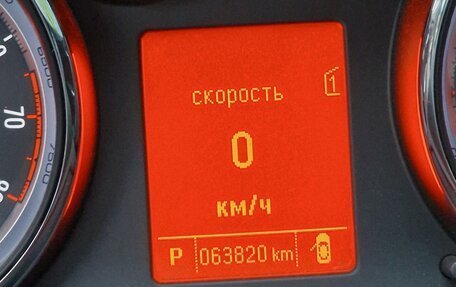 Opel Astra J, 2012 год, 1 200 000 рублей, 4 фотография