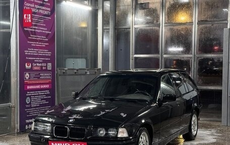 BMW 3 серия, 1995 год, 390 000 рублей, 8 фотография