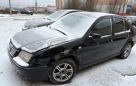 Volkswagen Bora, 2000 год, 175 000 рублей, 2 фотография