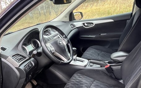 Nissan Tiida, 2015 год, 850 000 рублей, 6 фотография