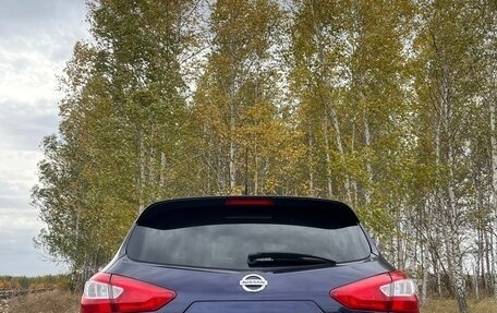 Nissan Tiida, 2015 год, 850 000 рублей, 4 фотография