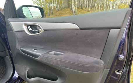 Nissan Tiida, 2015 год, 850 000 рублей, 12 фотография