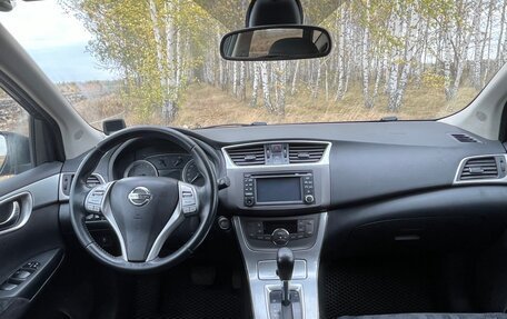 Nissan Tiida, 2015 год, 850 000 рублей, 8 фотография