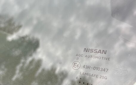 Nissan Tiida, 2015 год, 850 000 рублей, 17 фотография