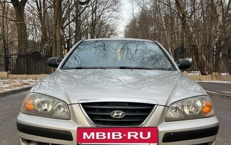 Hyundai Elantra III, 2005 год, 579 000 рублей, 2 фотография