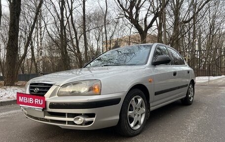 Hyundai Elantra III, 2005 год, 579 000 рублей, 4 фотография