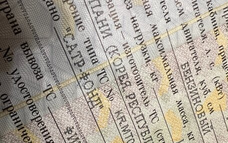 Hyundai Elantra III, 2005 год, 579 000 рублей, 36 фотография