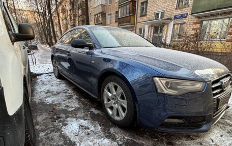 Audi A5, 2013 год, 1 650 000 рублей, 7 фотография