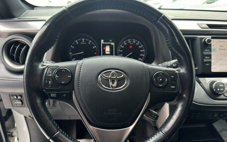 Toyota RAV4, 2019 год, 2 784 000 рублей, 15 фотография