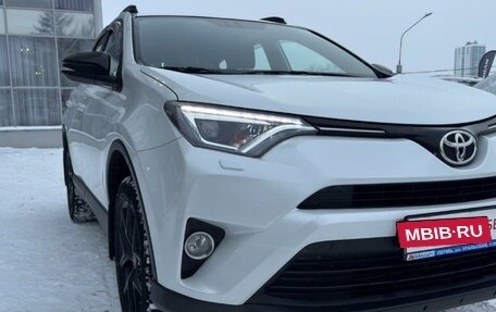 Toyota RAV4, 2019 год, 2 784 000 рублей, 2 фотография