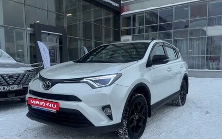 Toyota RAV4, 2019 год, 2 784 000 рублей, 6 фотография