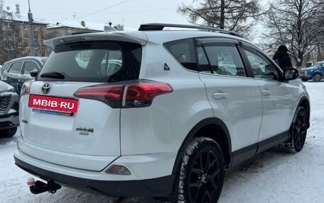 Toyota RAV4, 2019 год, 2 784 000 рублей, 10 фотография