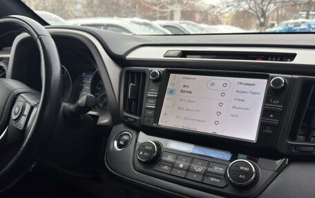 Toyota RAV4, 2019 год, 2 784 000 рублей, 24 фотография