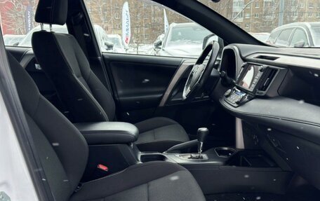 Toyota RAV4, 2019 год, 2 784 000 рублей, 21 фотография